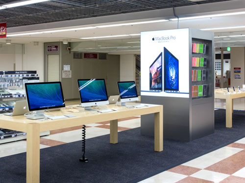 サントムーン柿田川店